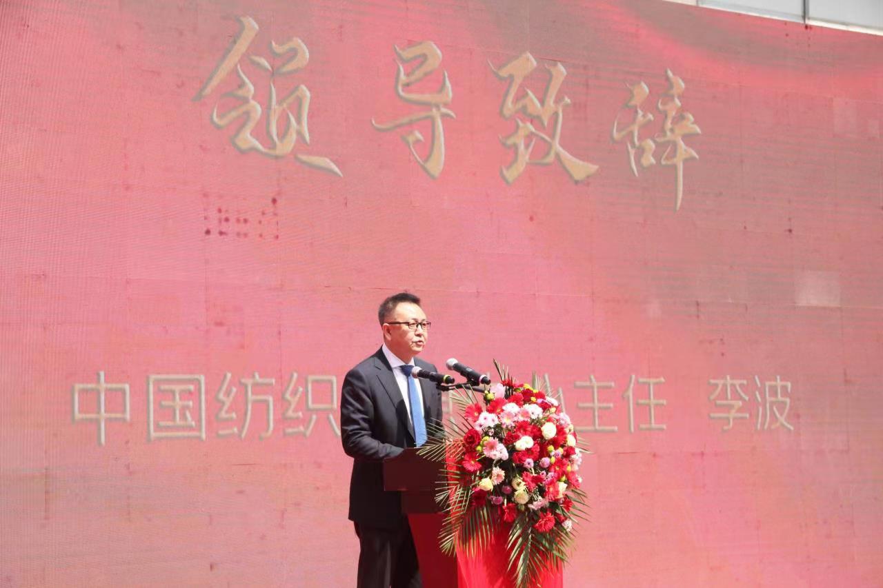 南通东屹高新纤维全面投产答谢会
