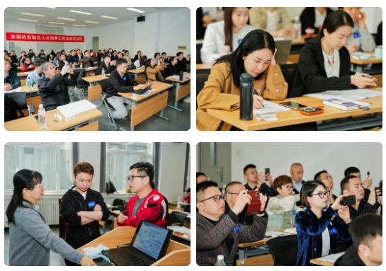 第九期纺织高训班开学啦!让复合人才赋能产业链协同创新