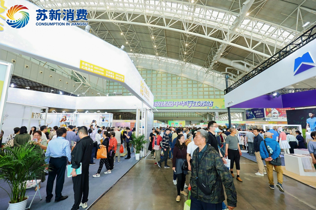 跨境电商增长200%!看苏豪纺织如何用“新零售+新外贸”逆袭破局